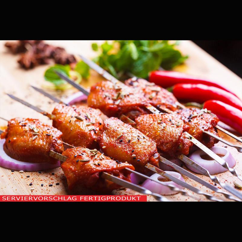 Cipolla-Picante Marinade, Pikante Zwiebel Marinade